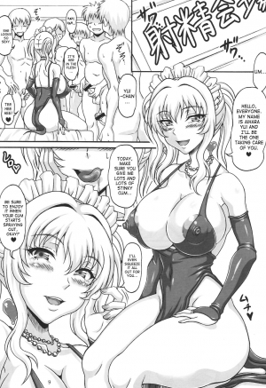  (C75) [INSERT (KEN)] Boku dake no Bakunyuu Ona-maid -Okuchi no Megami-sama- | My Personal Big Breasted Masturbation Maid Oral Goddess [English] [SaHa]  - Page 9