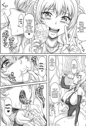  (C75) [INSERT (KEN)] Boku dake no Bakunyuu Ona-maid -Okuchi no Megami-sama- | My Personal Big Breasted Masturbation Maid Oral Goddess [English] [SaHa]  - Page 28
