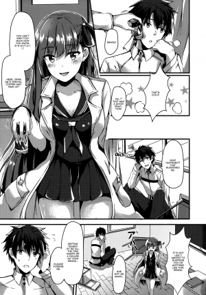 (COMIC1☆13) [Koniro Kajitsu (Konka)] Watashi no Omocha Senpai (Fate/Grand Order) [English] [Doujins.com] - Page 3