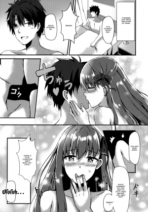 (COMIC1☆13) [Koniro Kajitsu (Konka)] Watashi no Omocha Senpai (Fate/Grand Order) [English] [Doujins.com] - Page 25