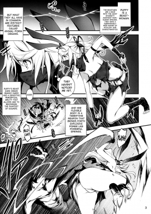 (C90) [Kikurage-ya (Kikurage)] Kuro no Ryman to Touzoku Puffy | The Salaryman in Black and Puffy, the Thief [English] [biribiri] - Page 5