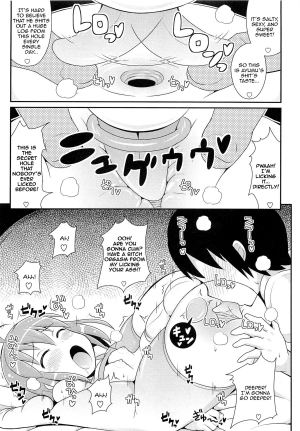 [Chinzuriina] Nemuri Otouto wa Hatsujouchuu [English] - Page 10