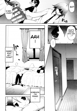 [Mutsutake] Amami Dokoro [Complete] [English] [biribiri] - Page 131