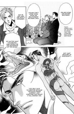 [Oumi Shinano] Souda Shou | Double Snake (Anohito to Nitenai Kuchibiru) [English] [Dangerous Pleasure] - Page 17