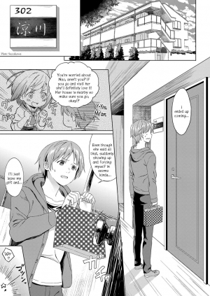 [Miyama] Koi no Yamai - A lovesick maiden. (COMIC ExE 11) [English] [Yuzuru Katsuragi] [Digital] - Page 6