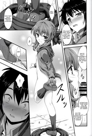 [A-Lucky Murashige no Ran (A-Lucky Murashige)] Viva!! Fujun Isei Kouyuu! (Owari no Seraph) [English] {Hennojin} - Page 9