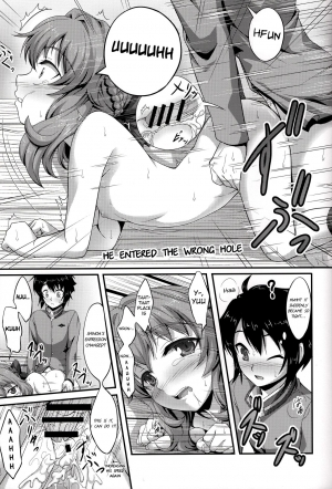 [A-Lucky Murashige no Ran (A-Lucky Murashige)] Viva!! Fujun Isei Kouyuu! (Owari no Seraph) [English] {Hennojin} - Page 15