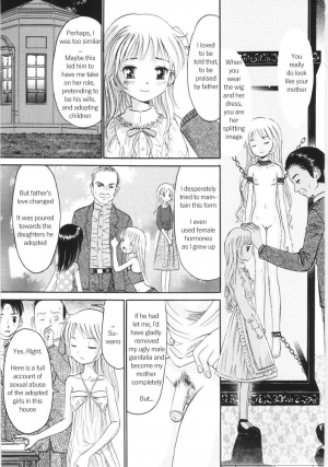 [Ogawa Kanran] Ayakashi no Yakata (Ayakashi no Yakata) [English] - Page 71