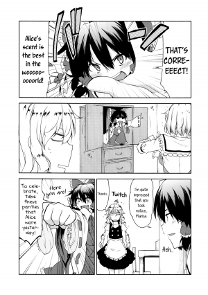 (C87) [Jalapeno Chips (Uro)] perfume (Touhou Project) [English] [Yuri-ism] - Page 7