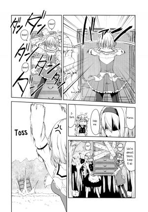 (C87) [Jalapeno Chips (Uro)] perfume (Touhou Project) [English] [Yuri-ism] - Page 8