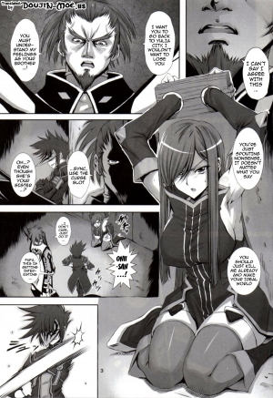 (C88) [CLOCK (Syunzo)] Shin ◎ (Tales of the Abyss) [English] {doujin-moe.us} - Page 3