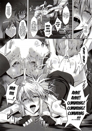 (C88) [CLOCK (Syunzo)] Shin ◎ (Tales of the Abyss) [English] {doujin-moe.us} - Page 14