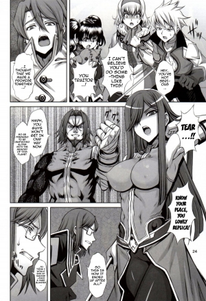 (C88) [CLOCK (Syunzo)] Shin ◎ (Tales of the Abyss) [English] {doujin-moe.us} - Page 24