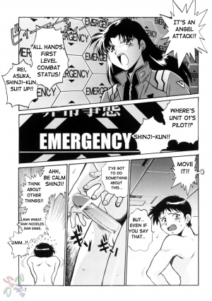 (C66) [Studio Katsudon (Manabe Jouji)] Plug Suit Fetish Vol. 2 (Neon Genesis Evangelion) [English] {D-W} - Page 8