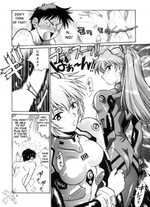 (C66) [Studio Katsudon (Manabe Jouji)] Plug Suit Fetish Vol. 2 (Neon Genesis Evangelion) [English] {D-W} - Page 9