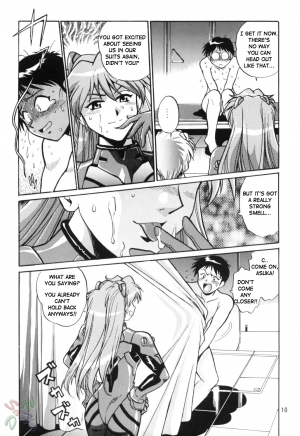 (C66) [Studio Katsudon (Manabe Jouji)] Plug Suit Fetish Vol. 2 (Neon Genesis Evangelion) [English] {D-W} - Page 11