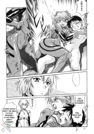 (C66) [Studio Katsudon (Manabe Jouji)] Plug Suit Fetish Vol. 2 (Neon Genesis Evangelion) [English] {D-W} - Page 13