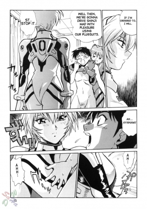 (C66) [Studio Katsudon (Manabe Jouji)] Plug Suit Fetish Vol. 2 (Neon Genesis Evangelion) [English] {D-W} - Page 14