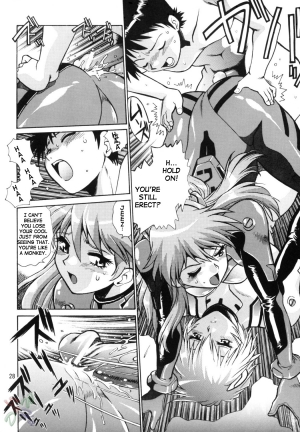 (C66) [Studio Katsudon (Manabe Jouji)] Plug Suit Fetish Vol. 2 (Neon Genesis Evangelion) [English] {D-W} - Page 29