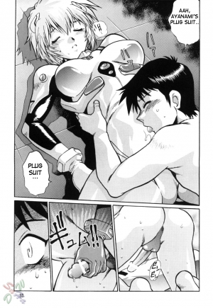 (C66) [Studio Katsudon (Manabe Jouji)] Plug Suit Fetish Vol. 2 (Neon Genesis Evangelion) [English] {D-W} - Page 34