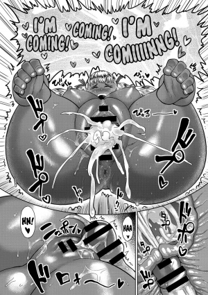 [Methonium] Ookiku Nattara! (COMIC Anthurium 022 2015-02) [English] {NecroManCr} - Page 18