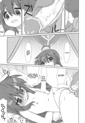 (C79) [CELTRANCE (Tora'ago Kazuya)] Konata-san Pinch! ( ) (Lucky Star) [English] [Kamikakushi] - Page 5