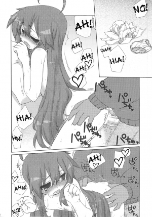 (C79) [CELTRANCE (Tora'ago Kazuya)] Konata-san Pinch! ( ) (Lucky Star) [English] [Kamikakushi] - Page 8