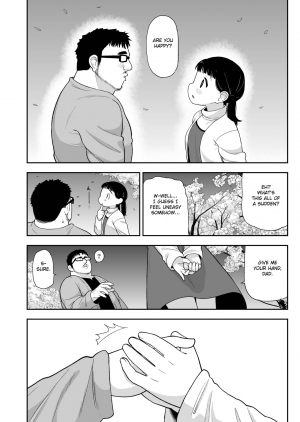 (C96) [Tekokids (Leonard 16sei)] Jimi na Hitorimusume ga Tsuma no Kawari ni SeFri ni Natte kureta Hanashi [English] [Fated Circle] - Page 52