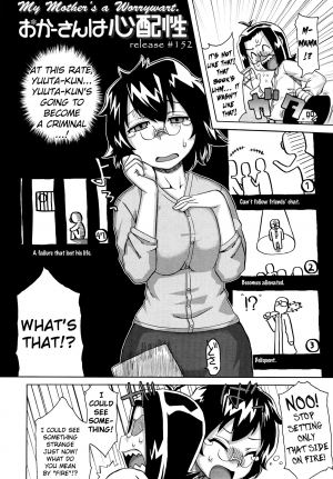 [Takatu] Sore wa Rekishi ni Kakanaide! [English] [biribiri] - Page 152