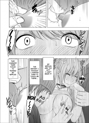 [Crimson] Densha no Naka de Onna o Ikaseru Kyougikai ni Sanka Saserareta Watashi no 1-nenkan no Kiroku 2 [English] [Kizlan] - Page 11