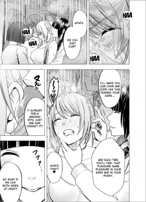 [Crimson] Densha no Naka de Onna o Ikaseru Kyougikai ni Sanka Saserareta Watashi no 1-nenkan no Kiroku 2 [English] [Kizlan] - Page 20