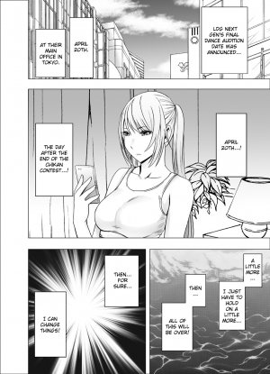 [Crimson] Densha no Naka de Onna o Ikaseru Kyougikai ni Sanka Saserareta Watashi no 1-nenkan no Kiroku 2 [English] [Kizlan] - Page 39