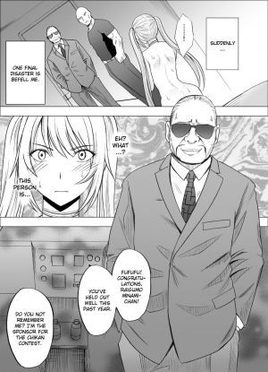 [Crimson] Densha no Naka de Onna o Ikaseru Kyougikai ni Sanka Saserareta Watashi no 1-nenkan no Kiroku 2 [English] [Kizlan] - Page 55