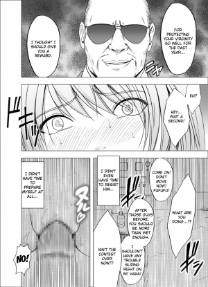 [Crimson] Densha no Naka de Onna o Ikaseru Kyougikai ni Sanka Saserareta Watashi no 1-nenkan no Kiroku 2 [English] [Kizlan] - Page 56