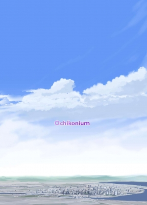 [Ochikonium (Terada Ochiko)] Shin Ao Ba (New Game!) [Japanese, English] [Digital] - Page 21