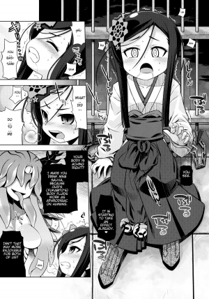 (SC52) [Kazeuma (Minami Star)] Sekaiju no Anone 16 (Etrian Odyssey) [English] {Piotr012} - Page 10