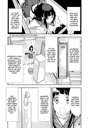 (C82) [Hapoi-dokoro (Okazaki Takeshi)] Breath (Hyouka) [English] [UFW] - Page 7