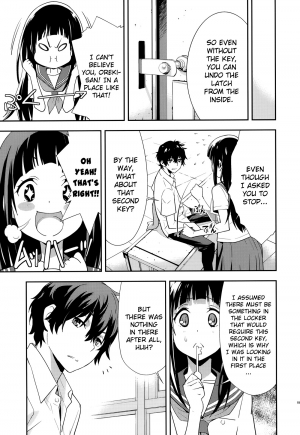 (C82) [Hapoi-dokoro (Okazaki Takeshi)] Breath (Hyouka) [English] [UFW] - Page 21