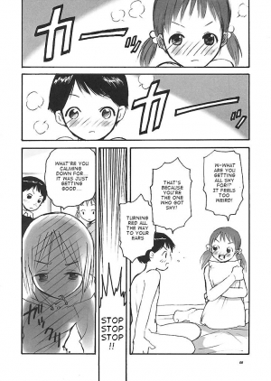  Matsuribayashi ga Kikoeru [takehiro] - Page 8