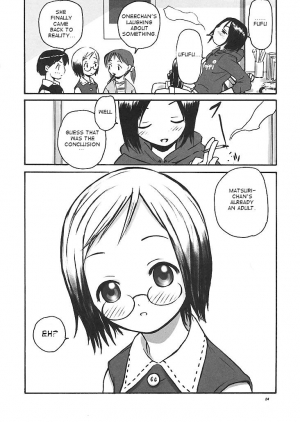  Matsuribayashi ga Kikoeru [takehiro] - Page 24