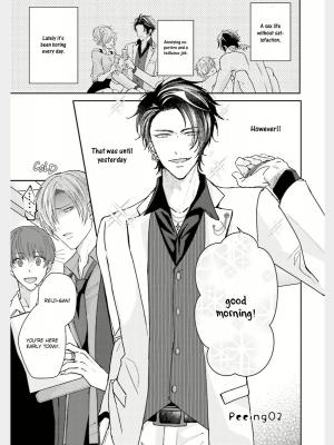 [Yamachi] Afurete Koborete, Gaman Dekinai Ch. 2 [English] {Yaoi Angels Scans} [Digital] - Page 28