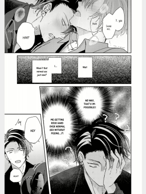 [Yamachi] Afurete Koborete, Gaman Dekinai Ch. 2 [English] {Yaoi Angels Scans} [Digital] - Page 35