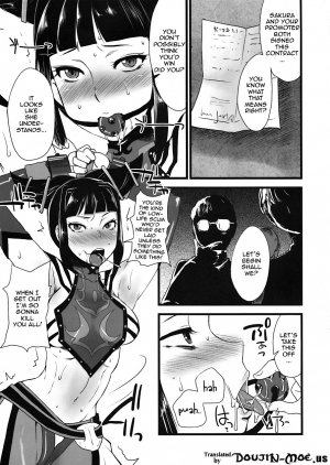 (C78) [Sarurururu (Doru Riheko)] Bad Temper Princess. (Street Fighter IV) [English] {doujin-moe.us} - Page 3
