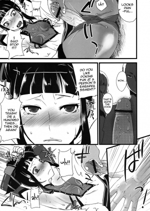 (C78) [Sarurururu (Doru Riheko)] Bad Temper Princess. (Street Fighter IV) [English] {doujin-moe.us} - Page 5