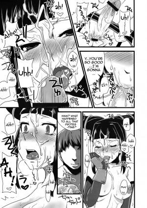 (C78) [Sarurururu (Doru Riheko)] Bad Temper Princess. (Street Fighter IV) [English] {doujin-moe.us} - Page 9