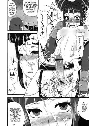 (C78) [Sarurururu (Doru Riheko)] Bad Temper Princess. (Street Fighter IV) [English] {doujin-moe.us} - Page 10