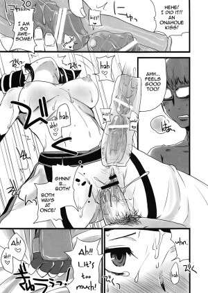 (C78) [Sarurururu (Doru Riheko)] Bad Temper Princess. (Street Fighter IV) [English] {doujin-moe.us} - Page 15