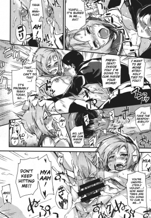 [Fujiya] The North Wind, the Sun and the Academy [Eng] {doujin-moe.us} - Page 21