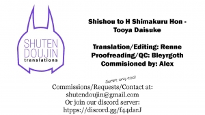 (C94) [Jikansa-Kougeki (Tooya Daisuke)] Shishou to H Shimakuru Hon (Fate/Grand Order) [English] [SDTLs] - Page 26