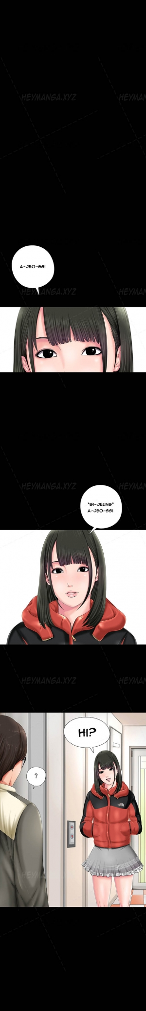  Girl Next Door Ch.1-21 (English) (Ongoing) - Page 3